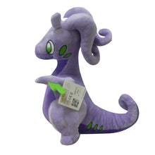 Lade das Bild in den Galerie-Viewer, Viscogon Goodra Kuschel Pokemon (ca 30cm) kaufen
