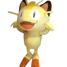 Lade das Bild in den Galerie-Viewer, XXL Mauzi Meowth Plüsch Pokemon (ca. 55cm) kaufen
