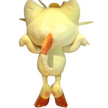 Lade das Bild in den Galerie-Viewer, XXL Mauzi Meowth Plüsch Pokemon (ca. 55cm) kaufen
