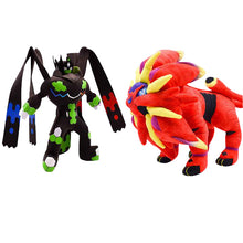 Lade das Bild in den Galerie-Viewer, Zygarde &amp; Roter Solgaleo Stoff Pokemon (ca. 25cm / 33cm) kaufen
