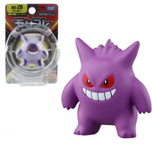 Lade das Bild in den Galerie-Viewer, Pokémon Pocket Monster Figuren - viele Motive kaufen
