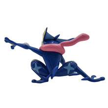 Lade das Bild in den Galerie-Viewer, Quajutsu / Greninja Figur (ca. 5cm) kaufen
