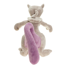 Lade das Bild in den Galerie-Viewer, Mewtwo / Mewtu Stofftier Pokemon ca. 25cm kaufen
