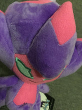 Lade das Bild in den Galerie-Viewer, Venicro - Poipole Stofftier Kuschel Pokemon Figur (ca. 22cm) kaufen
