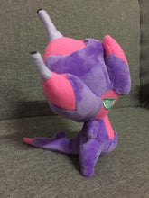 Lade das Bild in den Galerie-Viewer, Venicro - Poipole Stofftier Kuschel Pokemon Figur (ca. 22cm) kaufen
