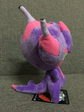 Lade das Bild in den Galerie-Viewer, Venicro - Poipole Stofftier Kuschel Pokemon Figur (ca. 22cm) kaufen
