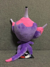 Lade das Bild in den Galerie-Viewer, Venicro - Poipole Stofftier Kuschel Pokemon Figur (ca. 22cm) kaufen
