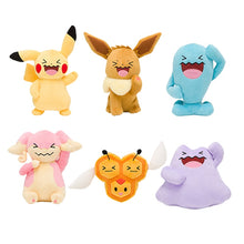 Lade das Bild in den Galerie-Viewer, Lachende Pokemon Stoftiere (Pikachu, Eevee, Wobbuffet, Ditto, Audino, Combee) kaufen
