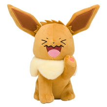 Lade das Bild in den Galerie-Viewer, Lachende Pokemon Stoftiere (Pikachu, Eevee, Wobbuffet, Ditto, Audino, Combee) kaufen
