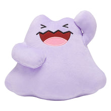 Lade das Bild in den Galerie-Viewer, Lachende Pokemon Stoftiere (Pikachu, Eevee, Wobbuffet, Ditto, Audino, Combee) kaufen
