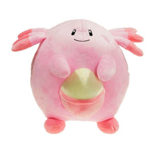 Lade das Bild in den Galerie-Viewer, Chaneira / Chansey Kuschel Pokemon (ca. 15cm) kaufen
