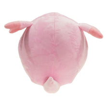 Lade das Bild in den Galerie-Viewer, Chaneira / Chansey Kuschel Pokemon (ca. 15cm) kaufen
