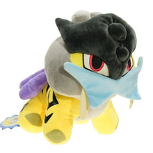 Lade das Bild in den Galerie-Viewer, 20cm Suicune, Entei oder Raikou Stofftier Pokemon Figuren (ca. 20cm) kaufen
