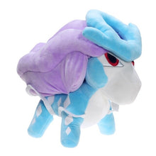 Lade das Bild in den Galerie-Viewer, 20cm Suicune, Entei oder Raikou Stofftier Pokemon Figuren (ca. 20cm) kaufen
