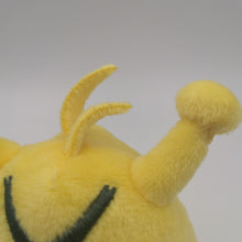 Lade das Bild in den Galerie-Viewer, Elektek Eleboo Plüsch Pokemon (ca. 13cm) kaufen
