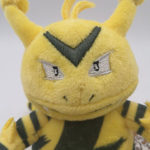 Lade das Bild in den Galerie-Viewer, Elektek Eleboo Plüsch Pokemon (ca. 13cm) kaufen
