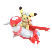 Lade das Bild in den Galerie-Viewer, Pikachu &amp; Latios / Latias Plüsch Pokemon Plüschtier (ca. 25cm) kaufen
