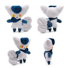 Lade das Bild in den Galerie-Viewer, Psiau - Espurr oder Psiaugon - Meowstic Kuscheltiere Plüsch Pokemon (ca. 17cm - 19cm) kaufen
