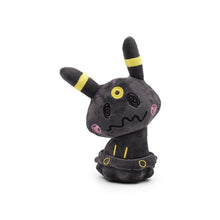 Lade das Bild in den Galerie-Viewer, Anime Kawaii Q Leafeon Jolteon Vaporeon Flareon Espeon Umbreon Glaceon Plüsch Figuren kaufen
