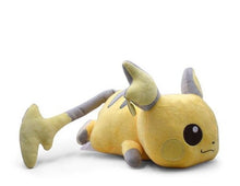 Lade das Bild in den Galerie-Viewer, Pokemon Kawaii Plüsch Glurak, Shiggy, Dragoran, Raichu Kuscheltiere kaufen
