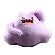 Lachende Pokemon Stoftiere (Pikachu, Eevee, Wobbuffet, Ditto, Audino, Combee) kaufen