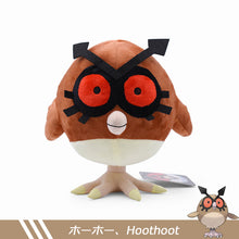 Lade das Bild in den Galerie-Viewer, Niedlicher Hoothoot Plüsch Pokemon Kuscheltier (ca. 22cm) kaufen
