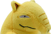 Lade das Bild in den Galerie-Viewer, Traumato Drowzee Plüsch Pokemon Stofftier (ca. 12cm) kaufen
