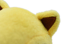 Lade das Bild in den Galerie-Viewer, Traumato Drowzee Plüsch Pokemon Stofftier (ca. 12cm) kaufen
