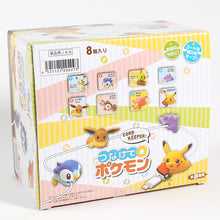 Lade das Bild in den Galerie-Viewer, Mimikyu Eevee Ditto Slowbro Sentret Piplup Natu 8er Set Pokemon Figuren kaufen
