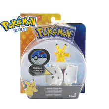 Lade das Bild in den Galerie-Viewer, Poke Ball Pokemon Bälle - viele verschiedene zur Auswahl kaufen
