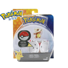 Lade das Bild in den Galerie-Viewer, Poke Ball Pokemon Bälle - viele verschiedene zur Auswahl kaufen
