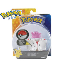 Lade das Bild in den Galerie-Viewer, Poke Ball Pokemon Bälle - viele verschiedene zur Auswahl kaufen
