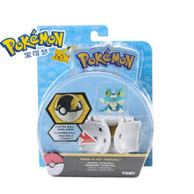 Lade das Bild in den Galerie-Viewer, Poke Ball Pokemon Bälle - viele verschiedene zur Auswahl kaufen
