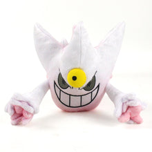 Lade das Bild in den Galerie-Viewer, Mega Gengar Stoff Pokemon (ca. 20cm oder 30cm) kaufen
