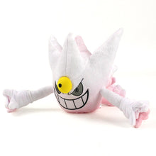 Lade das Bild in den Galerie-Viewer, Mega Gengar Stoff Pokemon (ca. 20cm oder 30cm) kaufen
