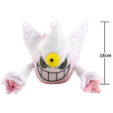 Lade das Bild in den Galerie-Viewer, Mega Gengar Stoff Pokemon (ca. 20cm oder 30cm) kaufen
