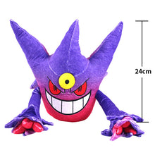Lade das Bild in den Galerie-Viewer, Mega Gengar Stoff Pokemon (ca. 20cm oder 30cm) kaufen
