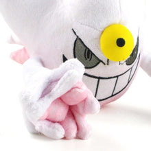 Lade das Bild in den Galerie-Viewer, Mega Gengar Stoff Pokemon (ca. 20cm oder 30cm) kaufen
