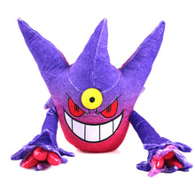 Lade das Bild in den Galerie-Viewer, Mega Gengar Stoff Pokemon (ca. 20cm oder 30cm) kaufen
