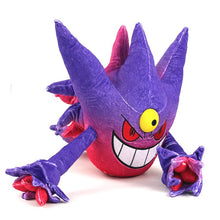 Lade das Bild in den Galerie-Viewer, Mega Gengar Stoff Pokemon (ca. 20cm oder 30cm) kaufen
