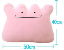 Lade das Bild in den Galerie-Viewer, Ditto Kuschel Kissen Pokemon (ca. 50cm) kaufen
