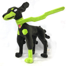 Lade das Bild in den Galerie-Viewer, 10% Zygarde Pokemon Stofftier (ca. 30cm) kaufen
