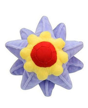 Lade das Bild in den Galerie-Viewer, Starmie Plüsch Pokemon (ca. 26cm) kaufen
