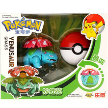 Lade das Bild in den Galerie-Viewer, Venusaur / Bisaflor Spielzeug Figur mit Pokeball kaufen
