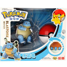 Lade das Bild in den Galerie-Viewer, Turtok (Blastoise) Pokemon Spielzeug Set mit Figur und Pokeball kaufen
