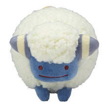 Lade das Bild in den Galerie-Viewer, Voltilamm Mareep Ditto Cosplay Stofftier Pokemon (ca. 30cm) kaufen
