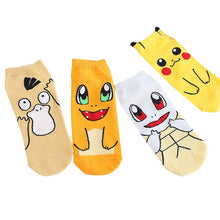 Lade das Bild in den Galerie-Viewer, Pokemon Pikachu, Charmander, Enton oder Schiggy Socken kaufen
