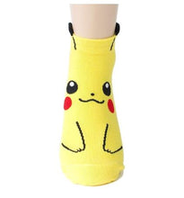 Lade das Bild in den Galerie-Viewer, Pokemon Pikachu, Charmander, Enton oder Schiggy Socken kaufen
