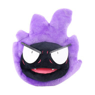 Pokemon Lickitung, Kangaskhan, Gastly, Rattata Plüschtier Pokemon (ca. 13cm) kaufen