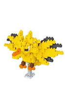 Mini Pokemon Baustein Figuren: Groudon Kyogre Rayquaza Sobble Scorbunny Grookey Chaneira uvm. kaufen